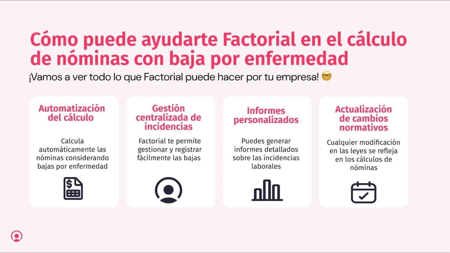 calculo de baja por enfermedad