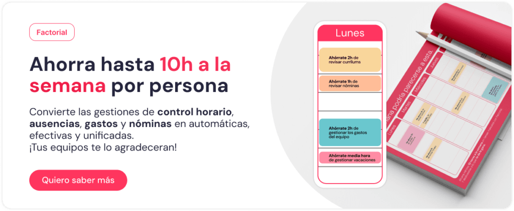 quiero saber mas factorial